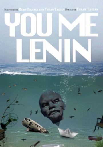 You Me Lenin poszter