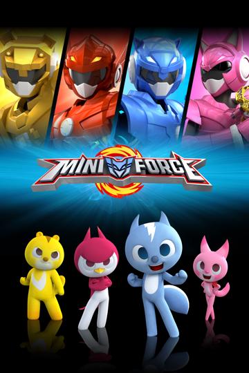 Miniforce
