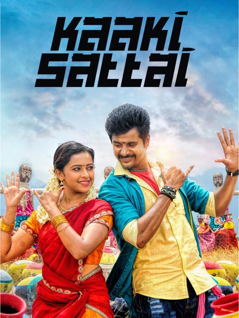 Movie poster for Kaaki Sattai