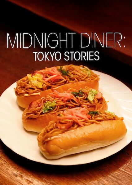Series poster for Midnight Diner: Tokyo Stories