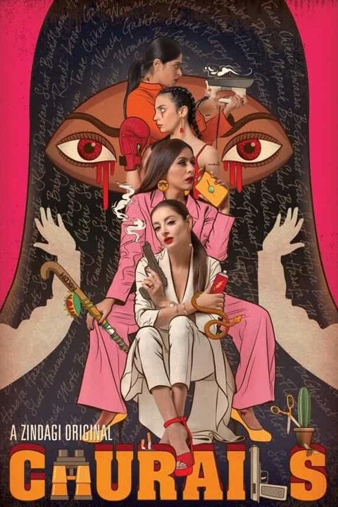 Poster för Churails