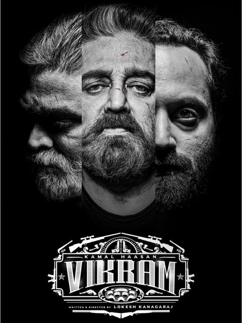 Movie poster for Vikram