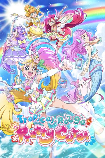 Tropical-Rouge! Precure