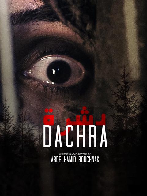 Movie poster for Dachra