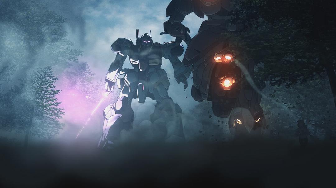 Background image for Mobile Suit Gundam Hathaway