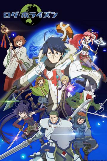 Log Horizon poszter