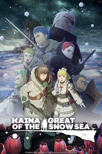 Kaina of the Great Snow Sea poszter