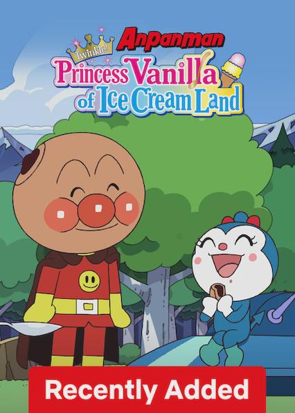 Poster för Anpanman: Twinkle! Princess Vanilla of Ice Cream Land