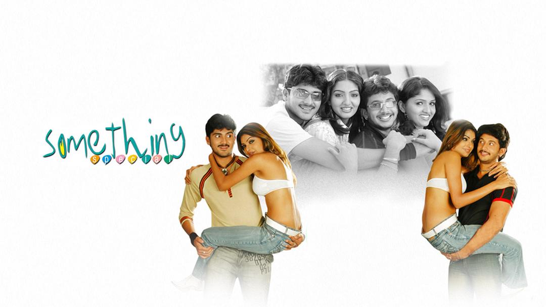 Background image for Theeya Velai Seiyyanum Kumaru