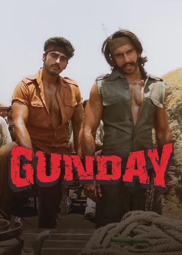 Gunday poszter