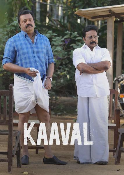 Movie poster for Kaaval