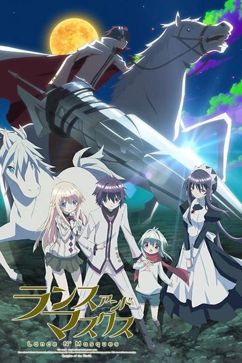 Poster för Lance N' Masques