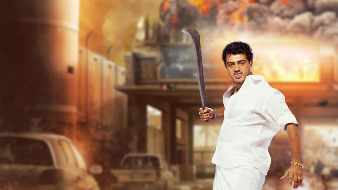 Background image for Attagasam