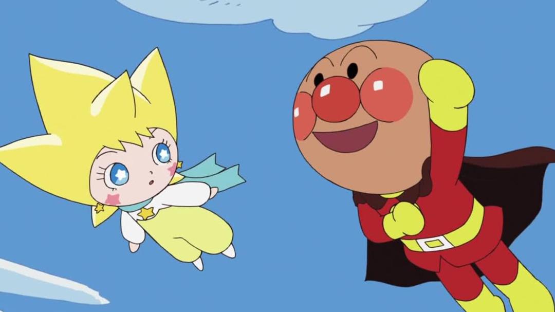 Background image for Anpanman: Shine! Kulun and the Stars of Life
