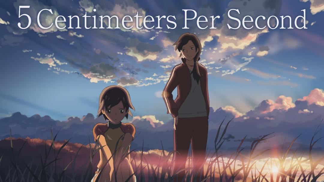 5 Centimeters per Second