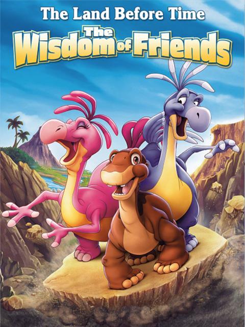 The Land Before Time XIII: The Wisdom of Friends