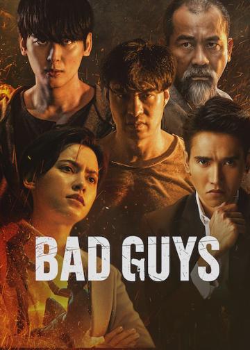 Bad Guys poszter