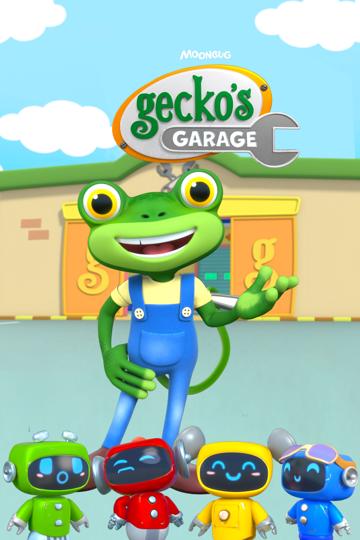 Gecko's Garage poszter