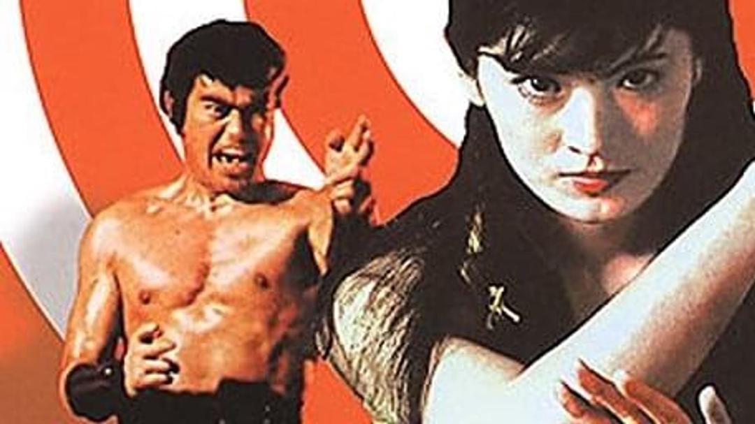 Background image for Sister Street Fighter