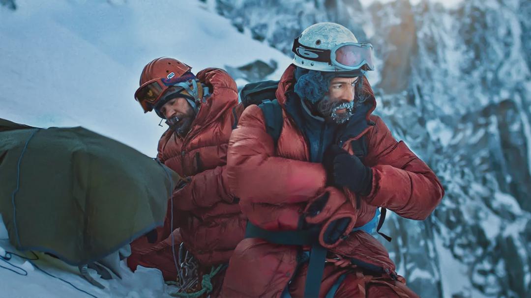 Background image for Broad Peak
