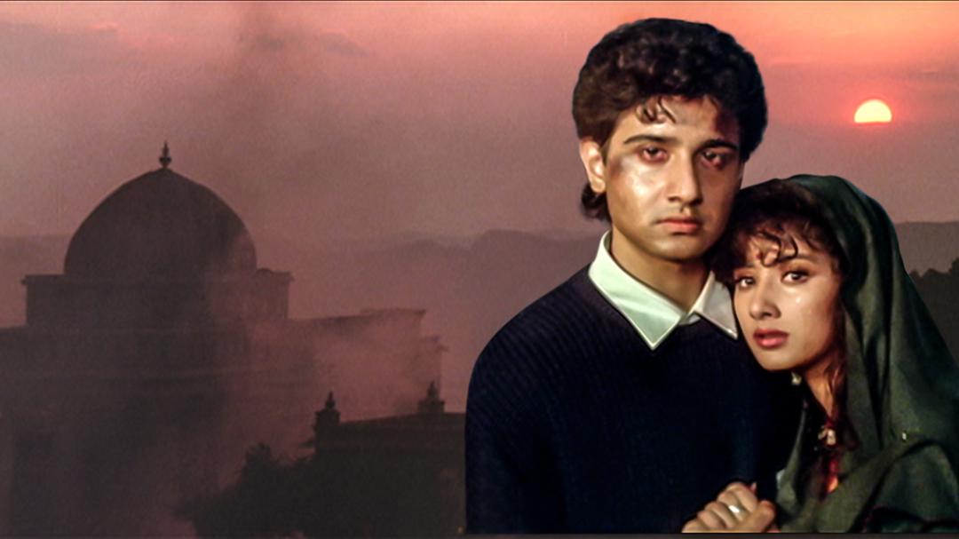 Background image for Saudagar