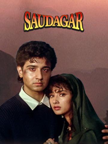 Saudagar poszter