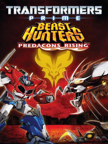 Transformers Prime: Beast Hunters - Predacons Rising poszter
