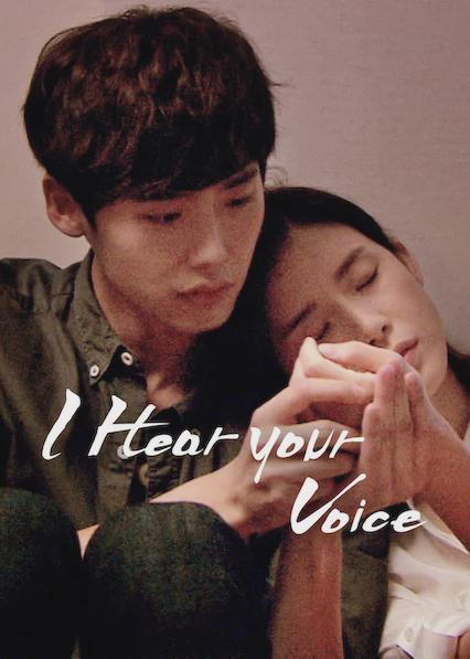 Poster för I Hear Your Voice