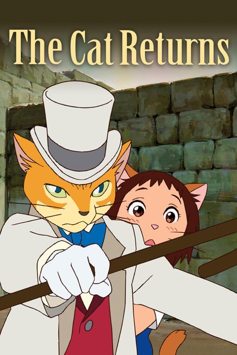 Movie poster for The Cat Returns
