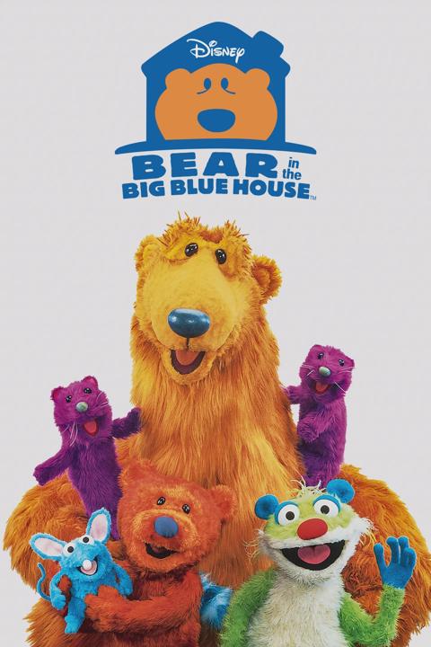 Series poster for Bear in the Big Blue House