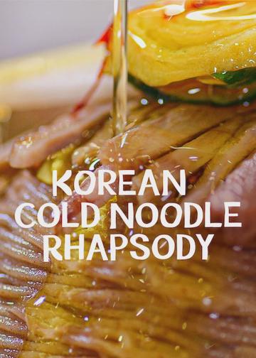 Korean Cold Noodle Rhapsody poszter