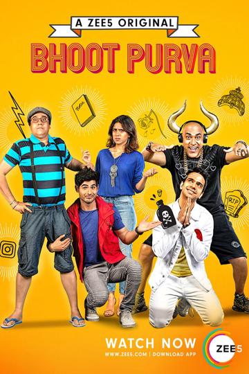 Bhoot Purva poszter