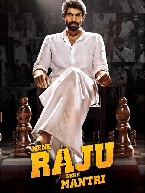 Poster för Nene Raju Nene Mantri