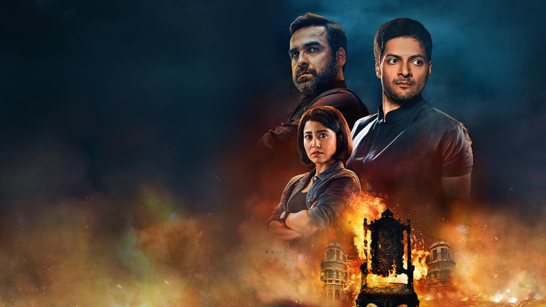Background image for Mirzapur