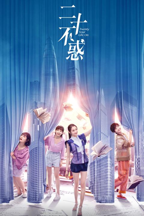 Series poster for Twenty Your Life On