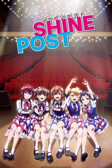 SHINEPOST
