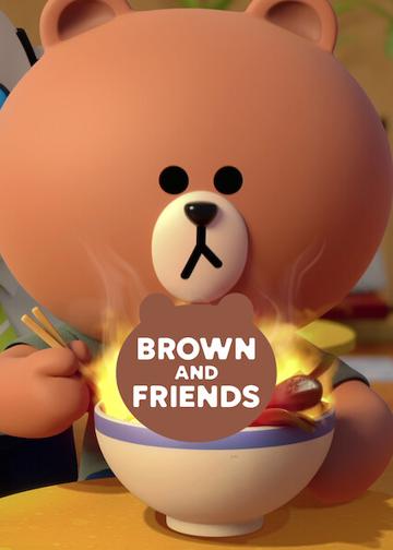 Brown és barátai poszter