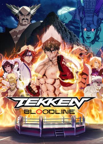 Tekken: Vérvonal poszter