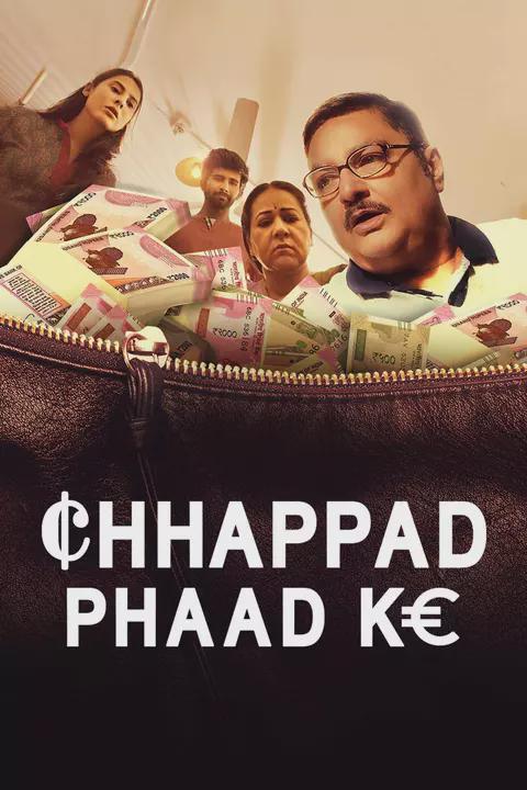 Movie poster for Chhappad Phaad Ke