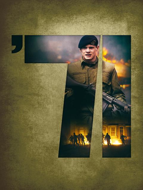 Movie poster for '71