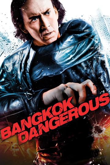 Bangkok Dangerous