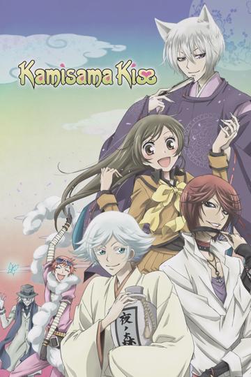 Kamisama Kiss