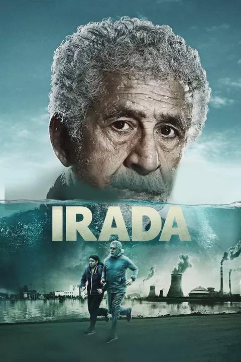 Movie poster for Irada