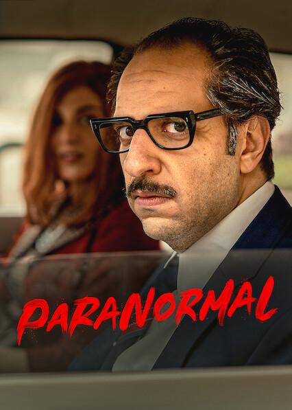 Poster för Paranormal