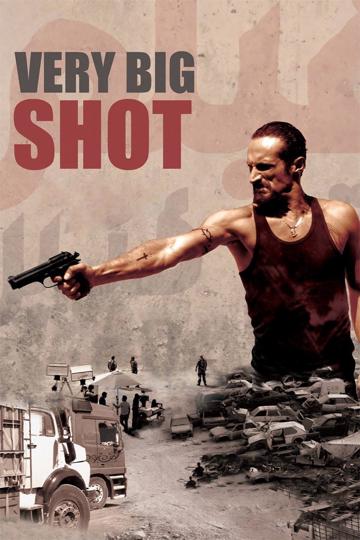 Very Big Shot poszter