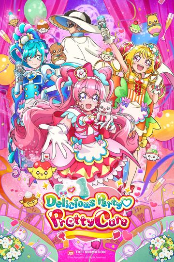 Delicious Party Precure