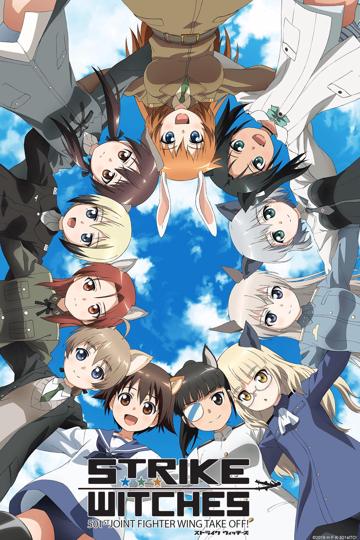Strike Witches: 501st JOINT FIGHTER WING Take Off!