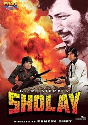 Sholay - Lángnyelvek poszter