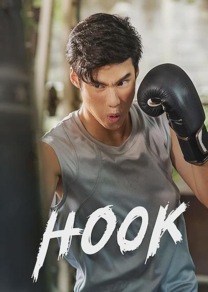 Poster för Hook