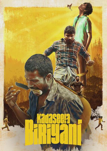 Poster för Kadaseela Biriyani